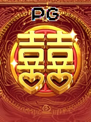 Hình ảnh game doublefortune